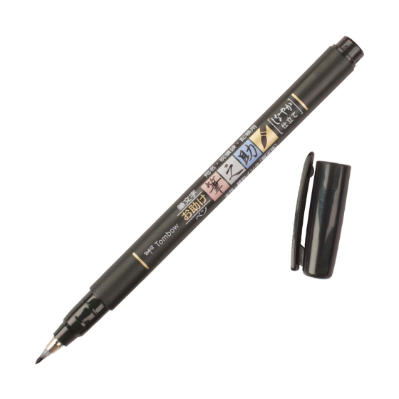 Vervoer bespotten Sluiting Fudenosuke Brush Pen, Soft Tip, Black | Calligraphy & Lettering | Tombow USA