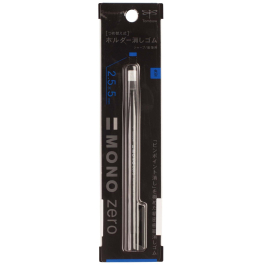 ☆MONOROW☆ Sarabak Etop Amazon.com : Tombow Eraser Mono, Zero Round, 23mm, Black