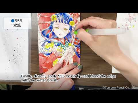 Dual Brush Pen Art Markers, Manga Illustration, Wind 6-Pack