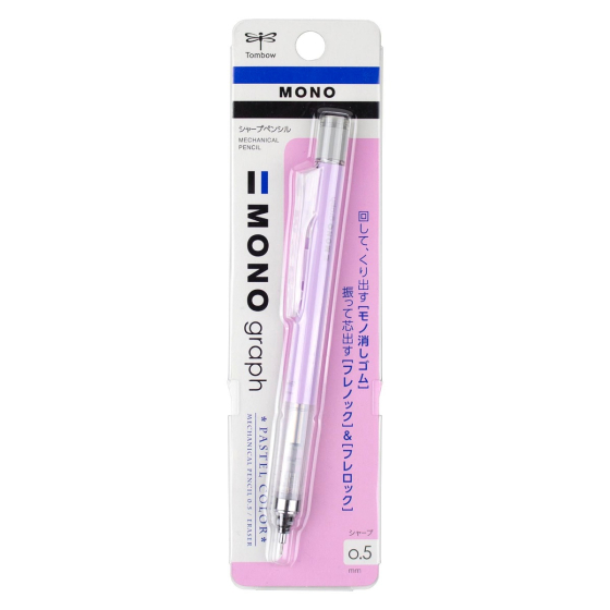 MONO Graph Mechanical Pencil, Pastel, Lavender | Tombow USA