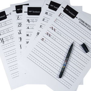 Fudenosuke Lettering Practice Worksheets