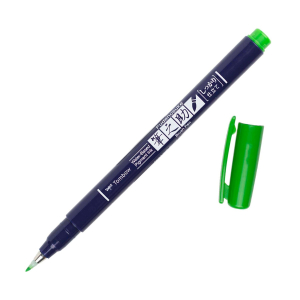Fudenosuke Colors Brush Pen