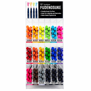 Fudenosuke Brush Pen, Display