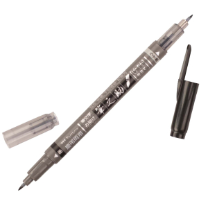 Fudenosuke Brush Pen, Twin Tip, Black/Gray