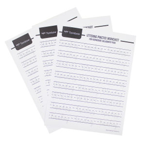 Fudenosuke Lettering Practice Worksheets: Days