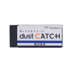 MONO Dust Catch Eraser