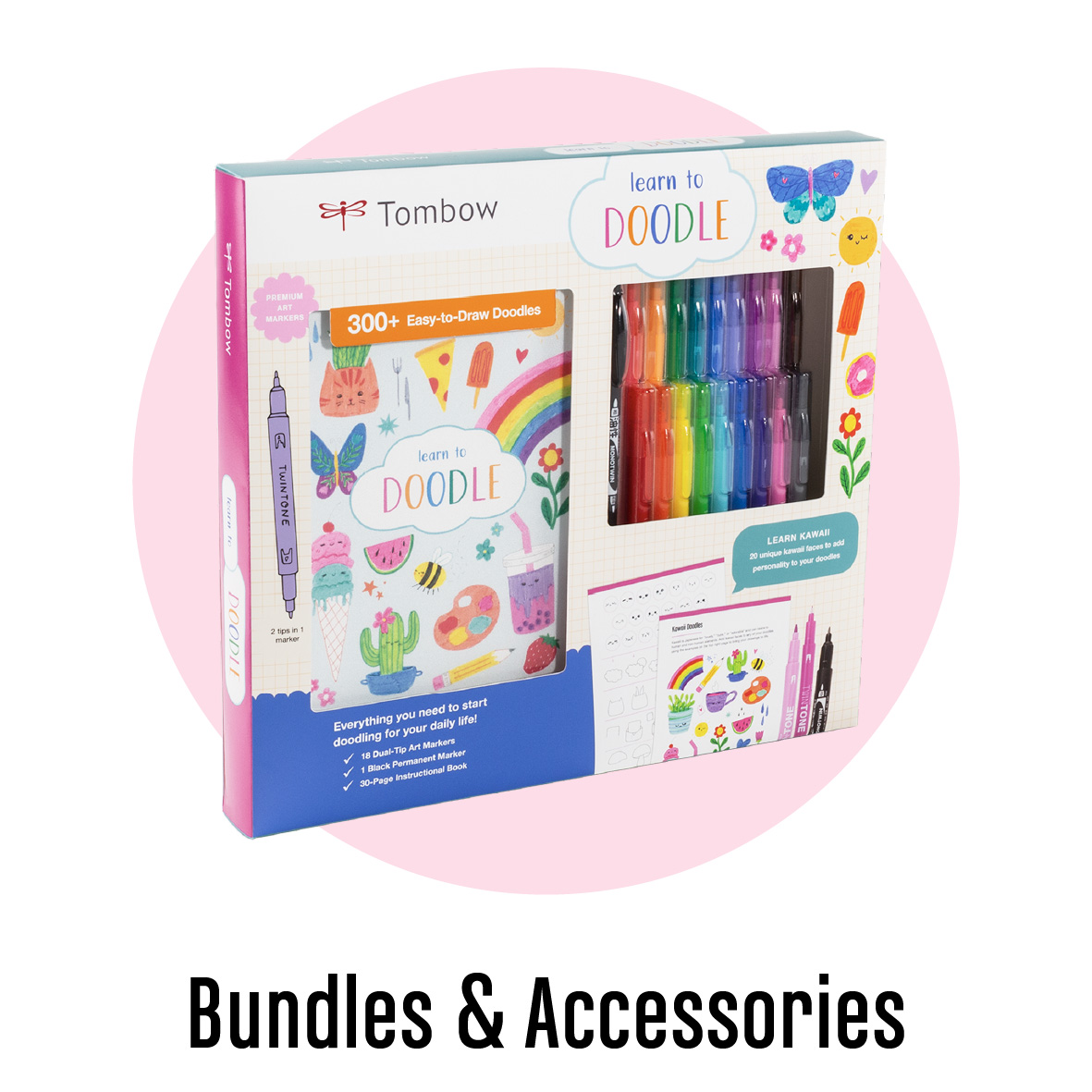 Bundles and Accessories